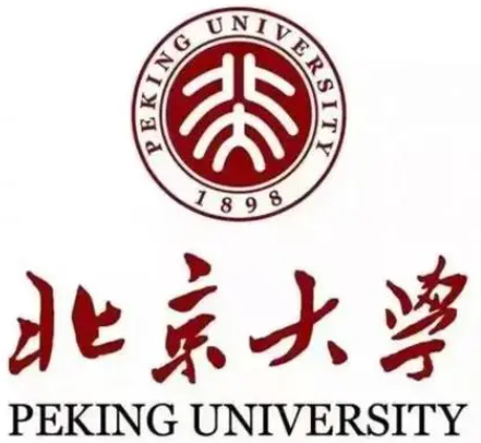 全国计算机科学与技术专业大学排名一览表（最新排行榜）