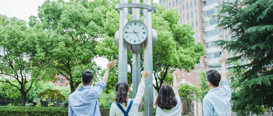 一本大学有哪些学校？附2024最低录取分数线汇总